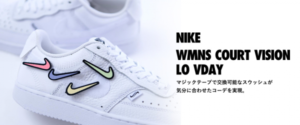 Nike 新作レディーススニーカー Abcマート ショップニュース 八王子オクトーレ
